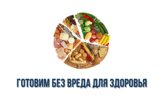 Ученые подтвердили: овощи — ключ к здоровью и долголетию Ученые подтвердили: овощи — ключ к здоровью и долголетию.